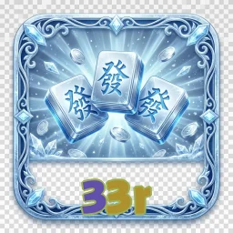 33r