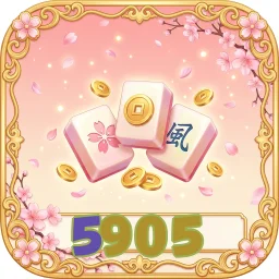 5905
