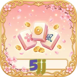 5jj
